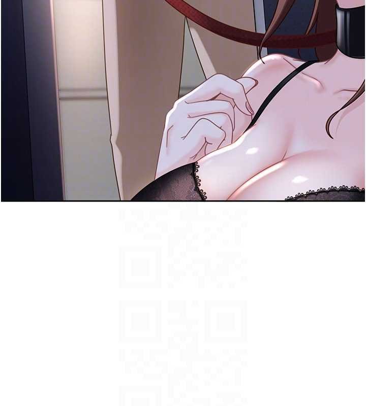 太妹硬闖成人界第25話-不想被發現就給我忍住