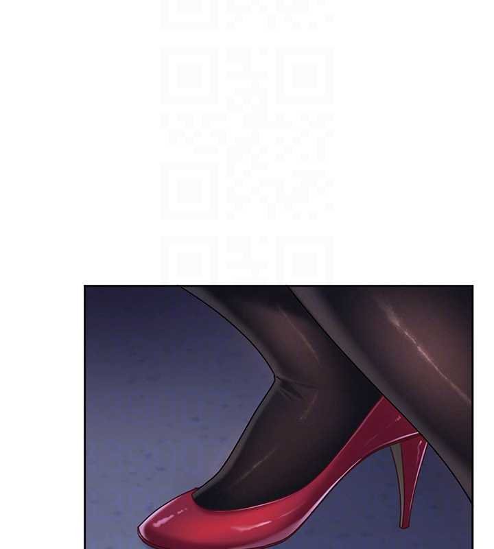 太妹硬闖成人界第25話-不想被發現就給我忍住