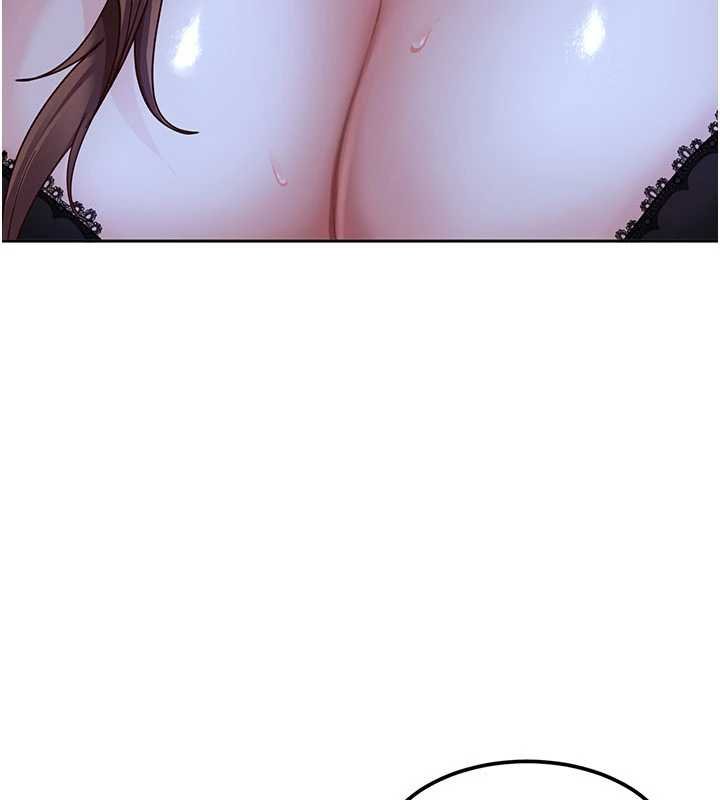 太妹硬闖成人界第25話-不想被發現就給我忍住