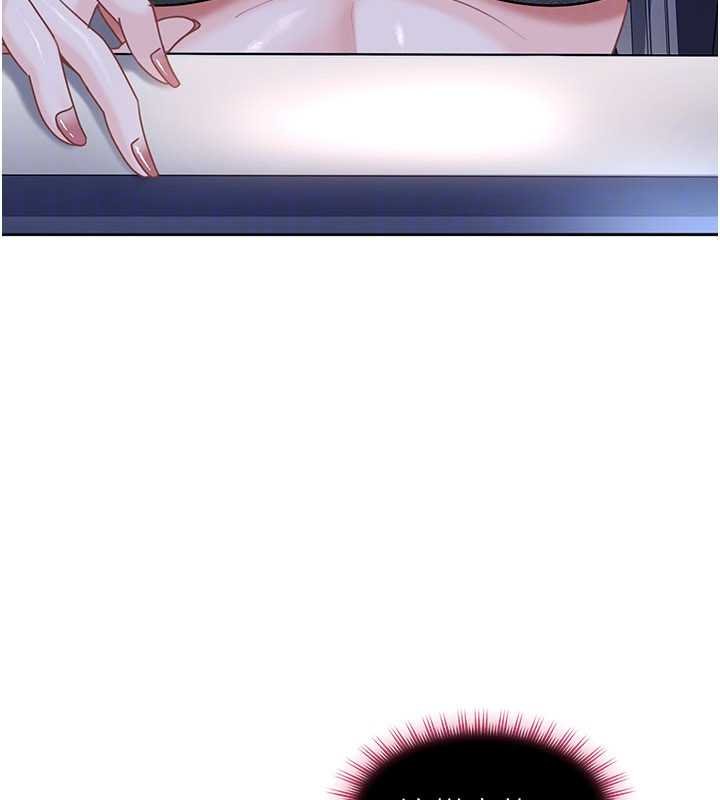 太妹硬闖成人界第25話-不想被發現就給我忍住