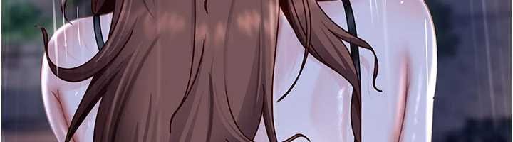 太妹硬闖成人界第25話-不想被發現就給我忍住