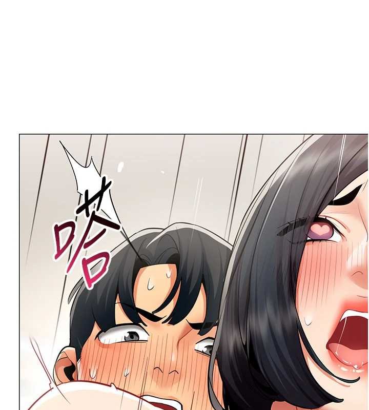 女同事太犯規第19話-被硬上還興奮的部長