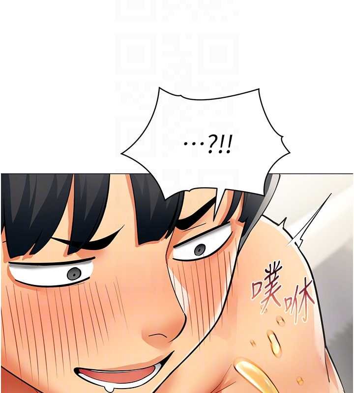 女同事太犯規第19話-被硬上還興奮的部長