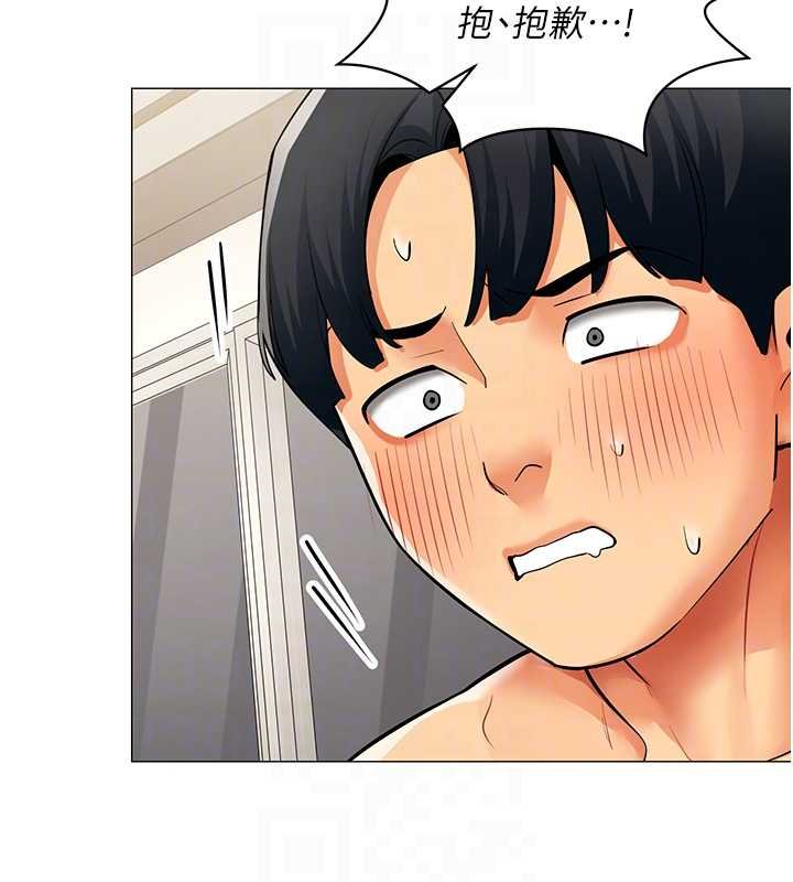 女同事太犯規第19話-被硬上還興奮的部長