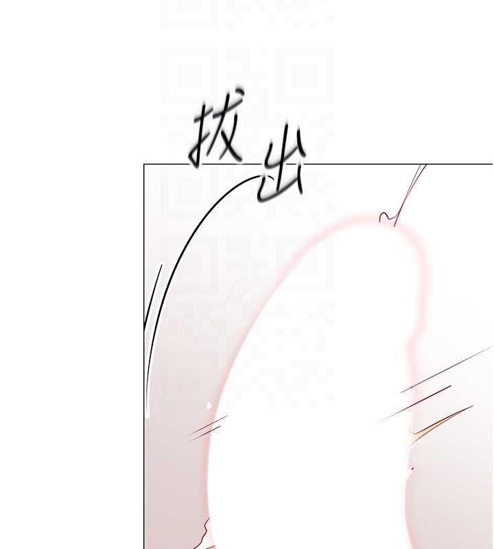 女同事太犯規第19話-被硬上還興奮的部長