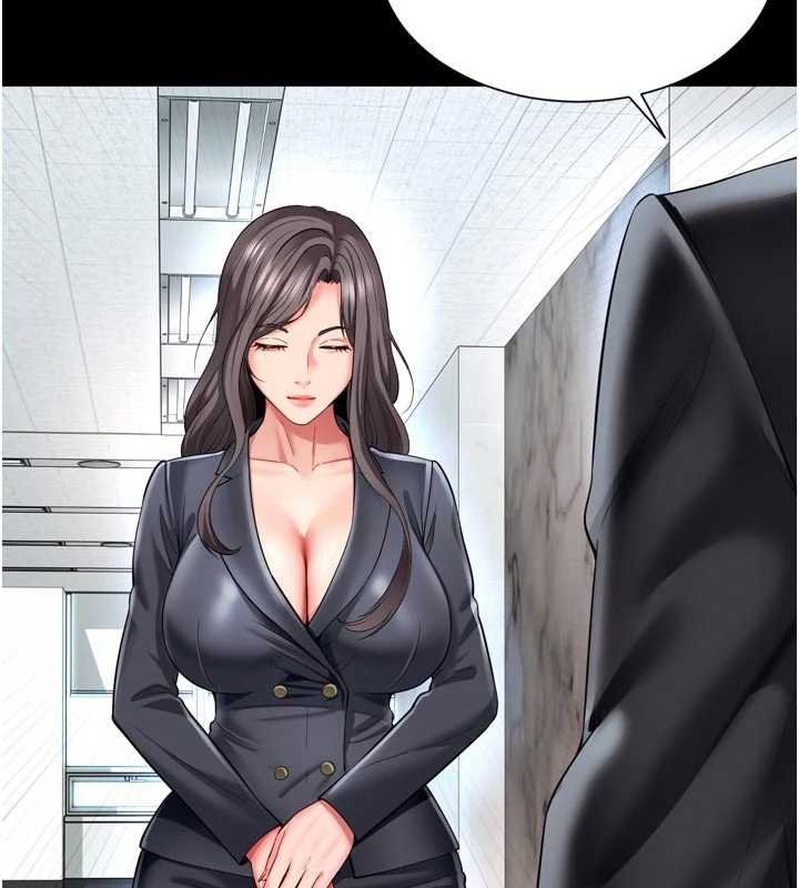 越线咨询第15話-用肉棒交換跳蛋