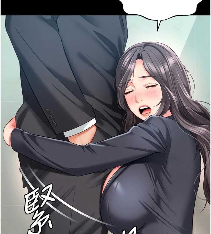 越线咨询第15話-用肉棒交換跳蛋