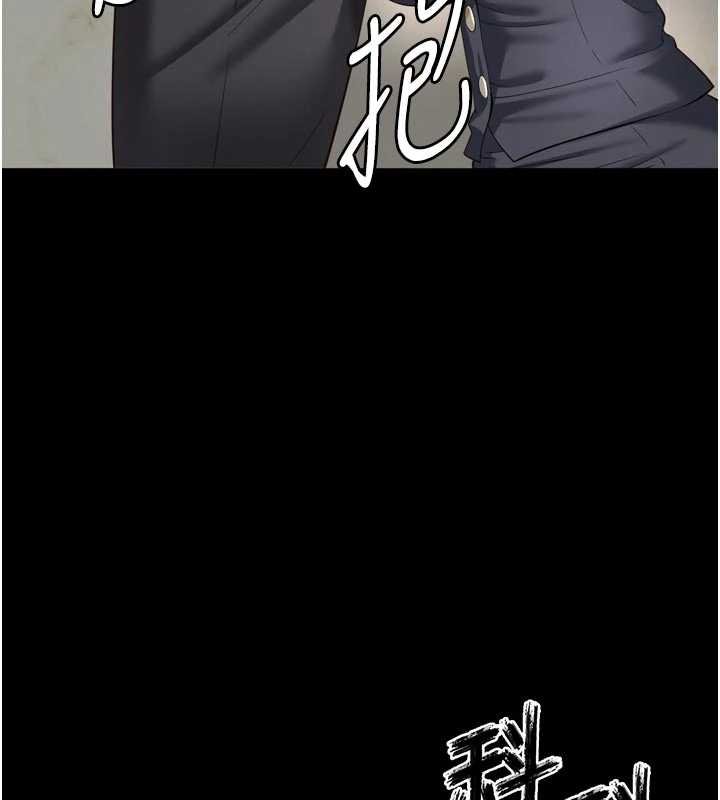 越线咨询第15話-用肉棒交換跳蛋