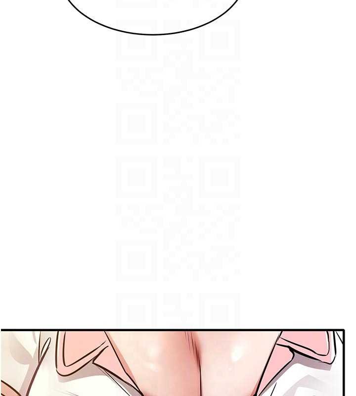 衣錦還鄉第39話-我會好好治療,讓你射滿滿