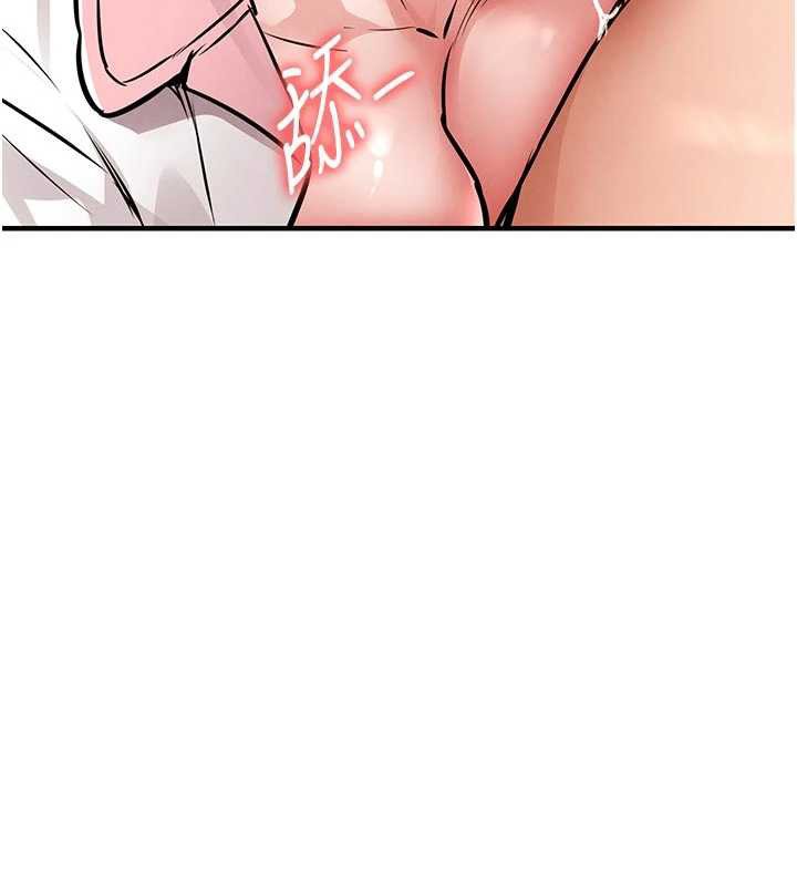 衣錦還鄉第39話-我會好好治療,讓你射滿滿