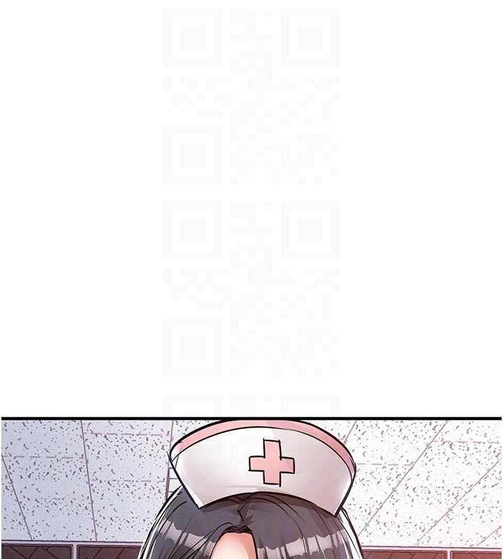 衣錦還鄉第39話-我會好好治療,讓你射滿滿