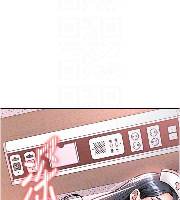 衣錦還鄉第39話-我會好好治療,讓你射滿滿