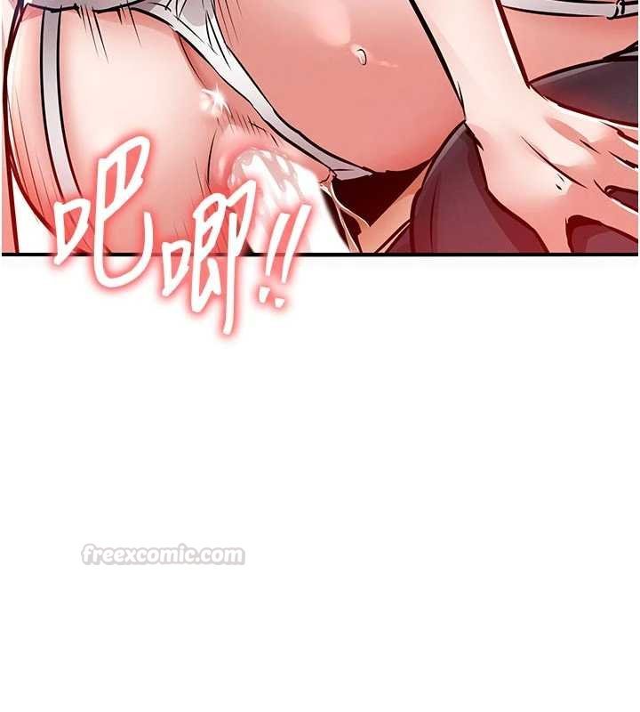 衣錦還鄉第39話-我會好好治療,讓你射滿滿