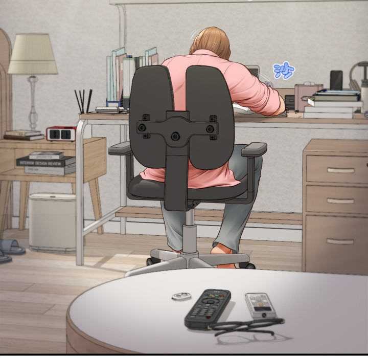 無限輪廻的一天第1話