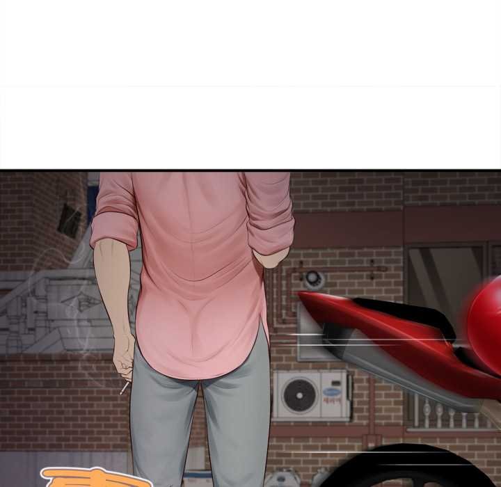 無限輪廻的一天第1話