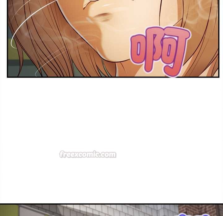 無限輪廻的一天第1話