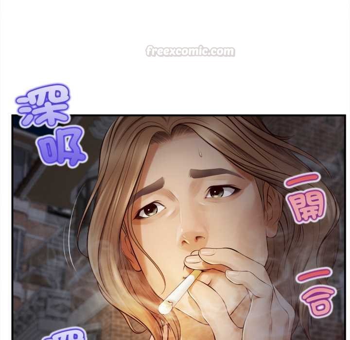 無限輪廻的一天第1話