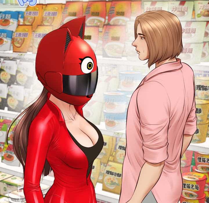 無限輪廻的一天第1話