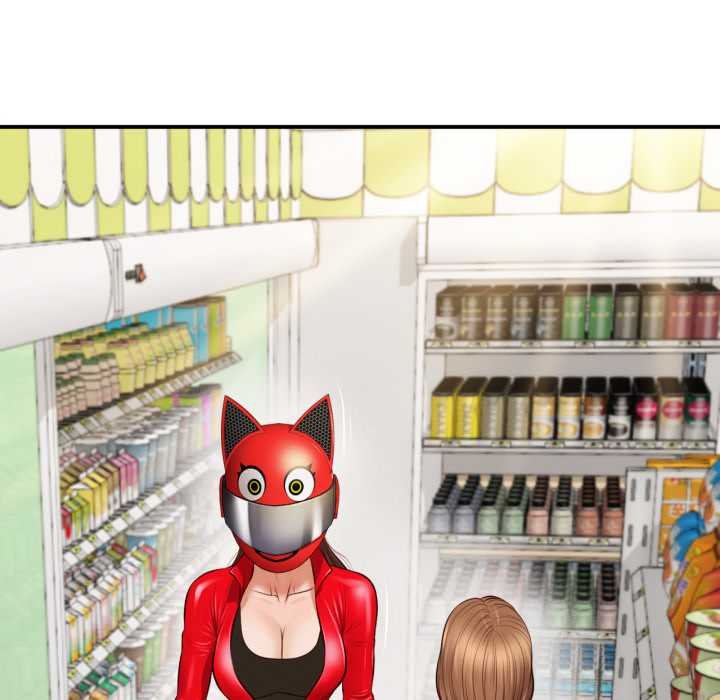 無限輪廻的一天第1話