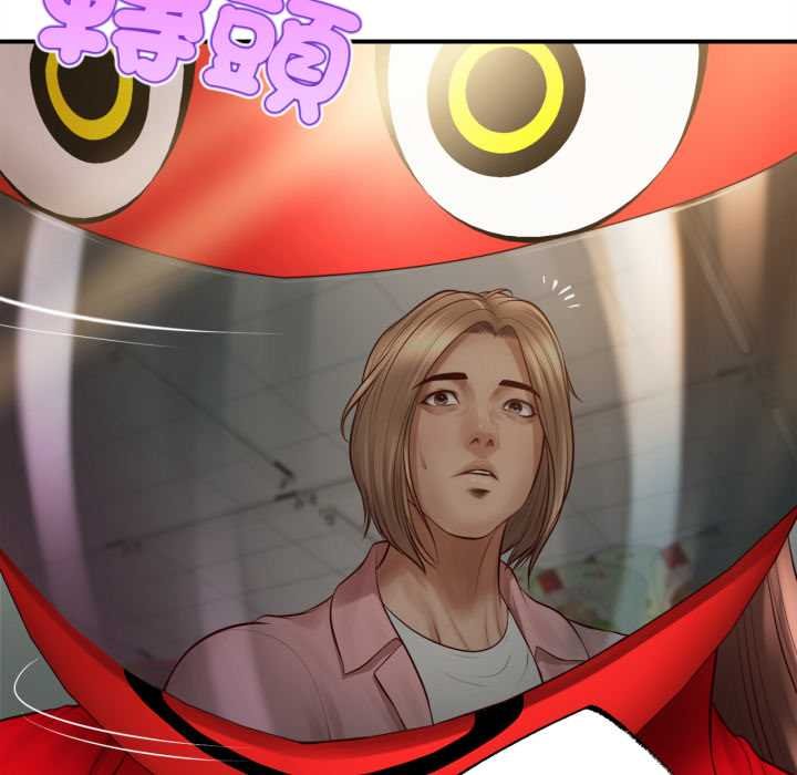 無限輪廻的一天第1話