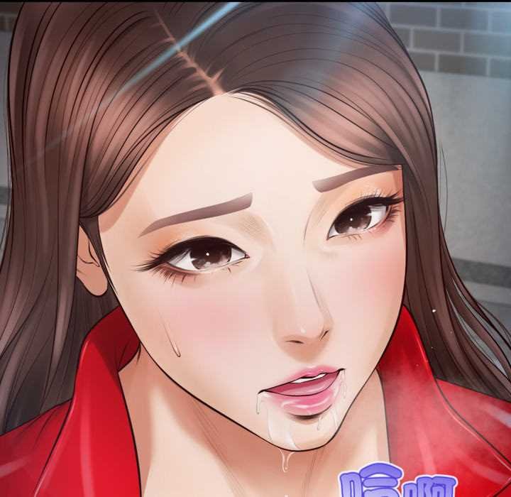 無限輪廻的一天第1話