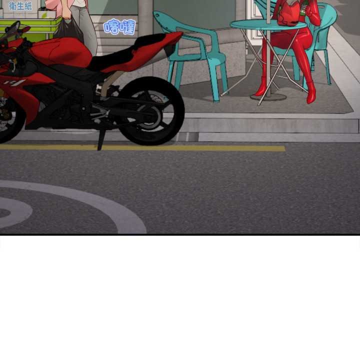 無限輪廻的一天第1話