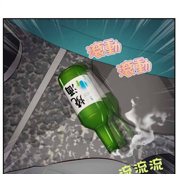 無限輪廻的一天第1話