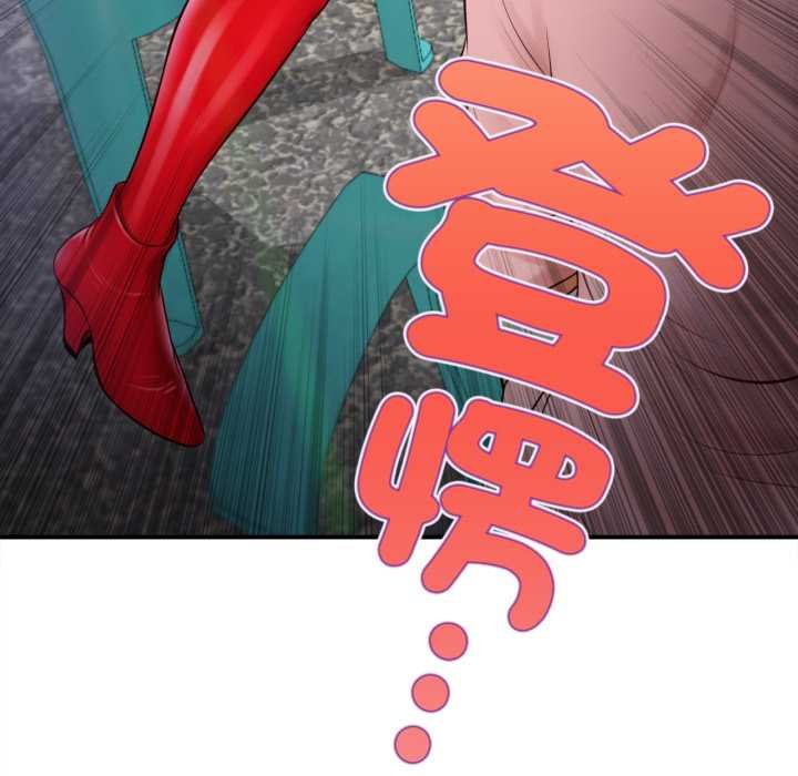 無限輪廻的一天第1話