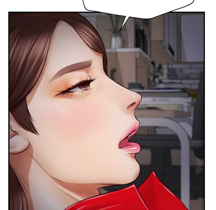 無限輪廻的一天第2話