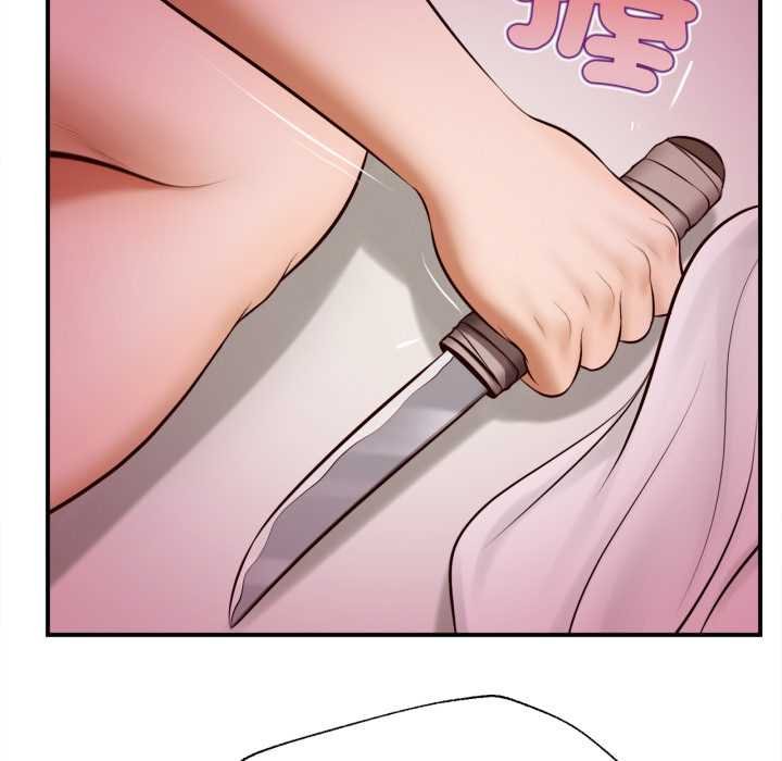 無限輪廻的一天第2話