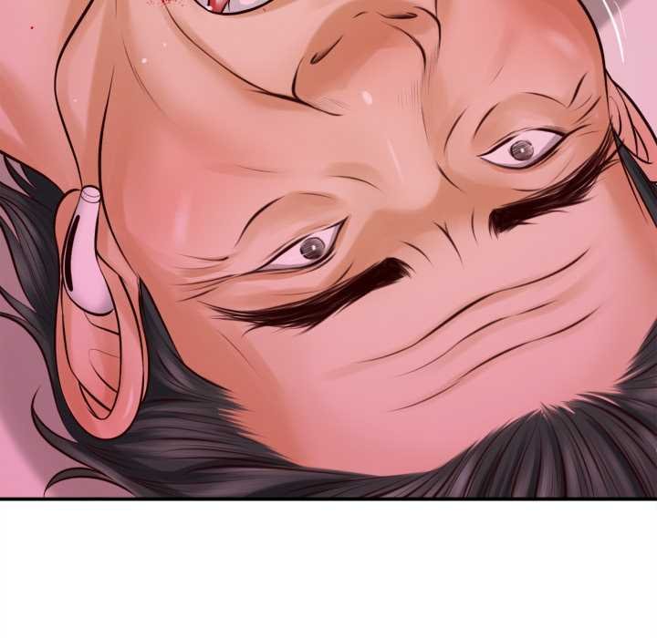 無限輪廻的一天第2話