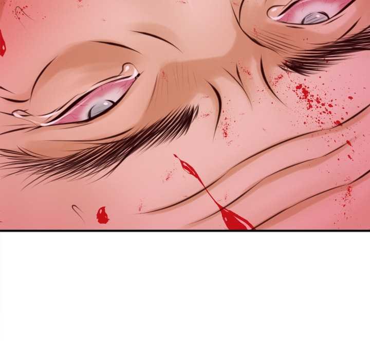 無限輪廻的一天第3話