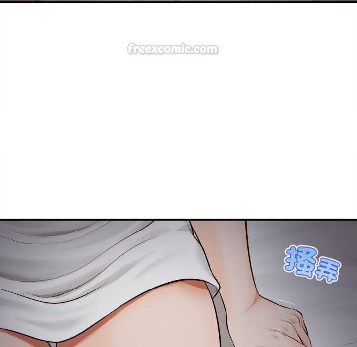 無限輪廻的一天第3話