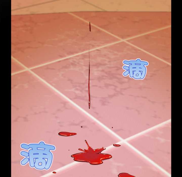 無限輪廻的一天第3話