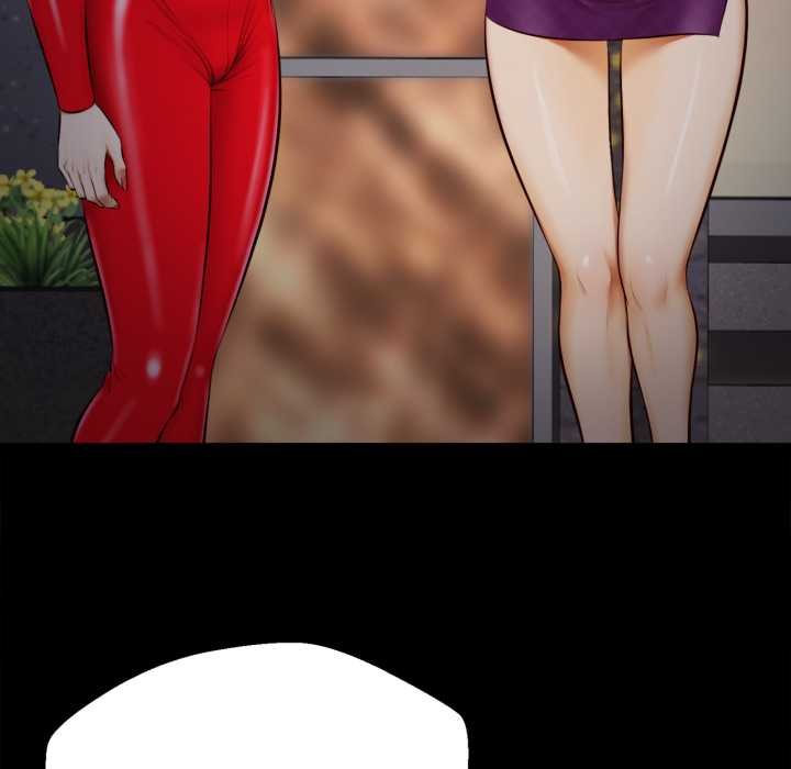 無限輪廻的一天第3話