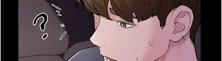 繼母與繼姐第113話-嘉凌的真心告白