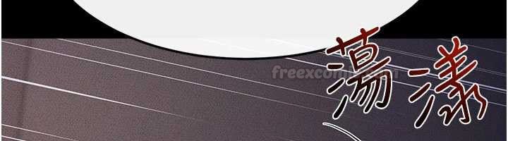 繼母與繼姐第113話-嘉凌的真心告白