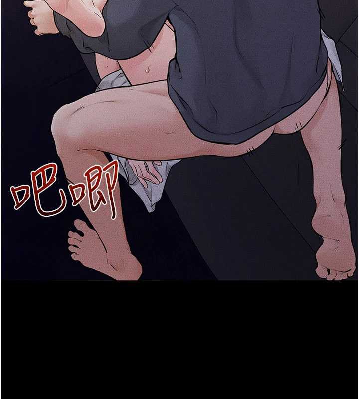 繼母與繼姐第113話-嘉凌的真心告白