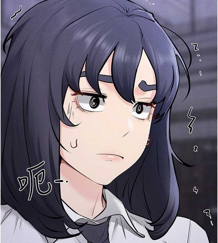 繼母與繼姐第113話-嘉凌的真心告白