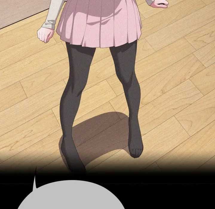 大企业里的小秘密第80話