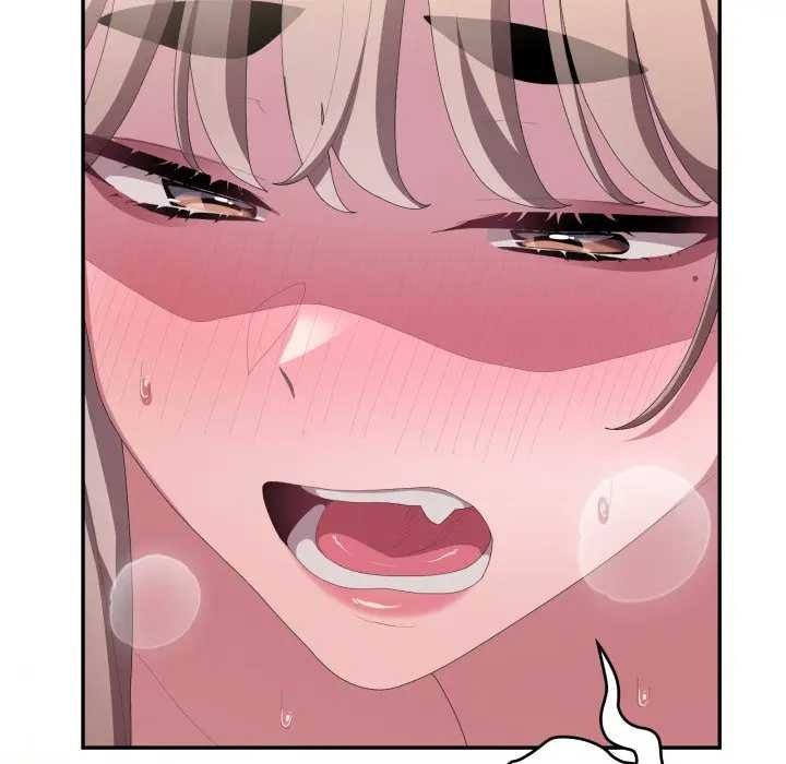 大企业里的小秘密第80話