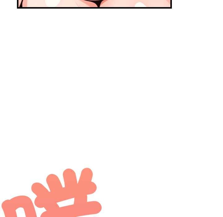 刺激的速食店大夜班第6話