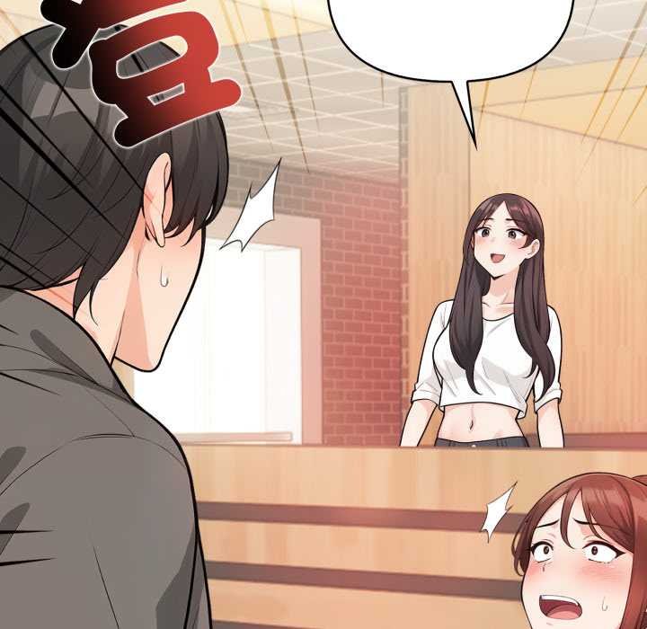 刺激的速食店大夜班第6話