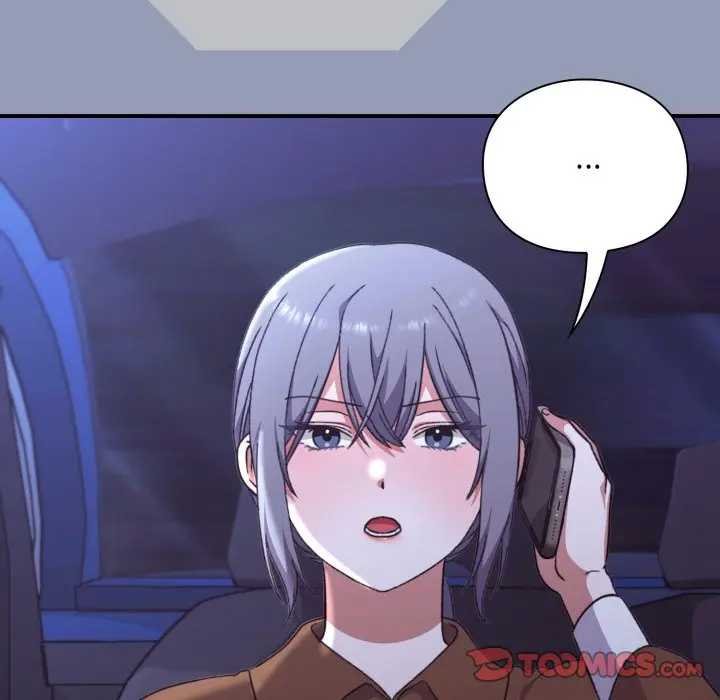 扑通扑通终极密码第10話