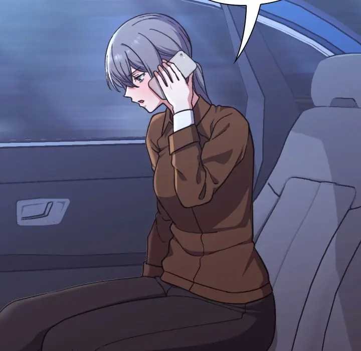 扑通扑通终极密码第10話