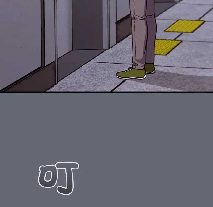 扑通扑通终极密码第10話