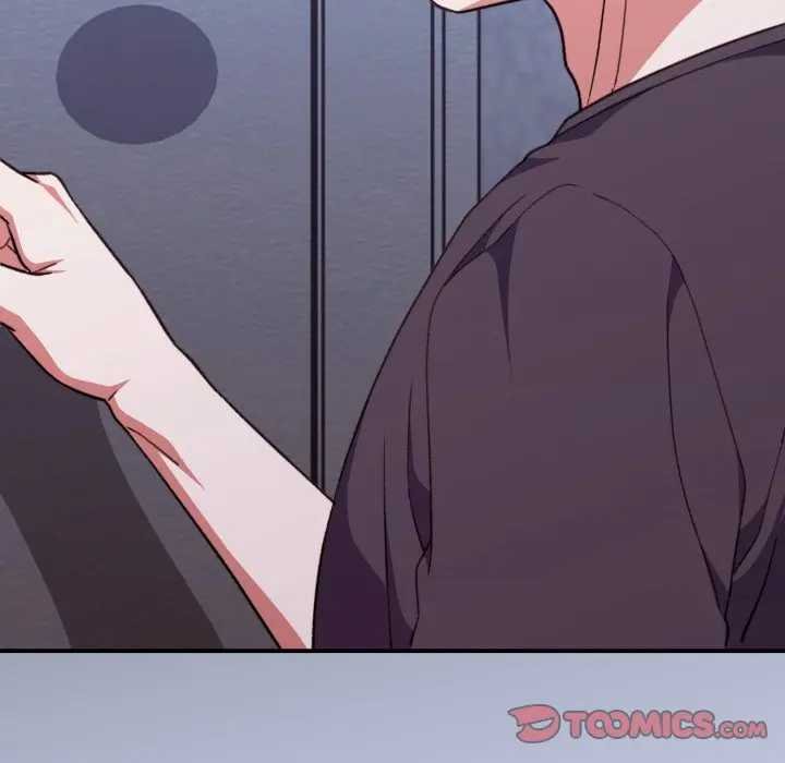 撲通撲通終極密碼第10話