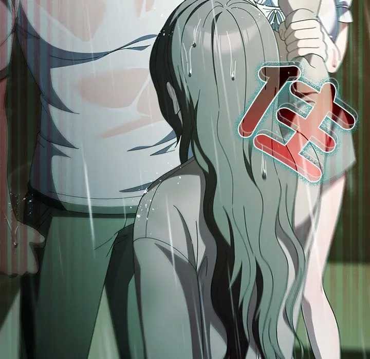 請弄臟我的女朋友第48話