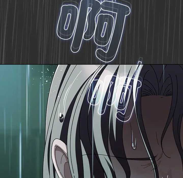 請弄臟我的女朋友第48話