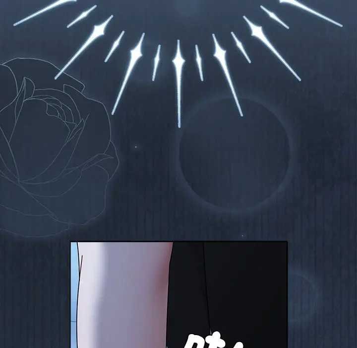 請弄臟我的女朋友第48話